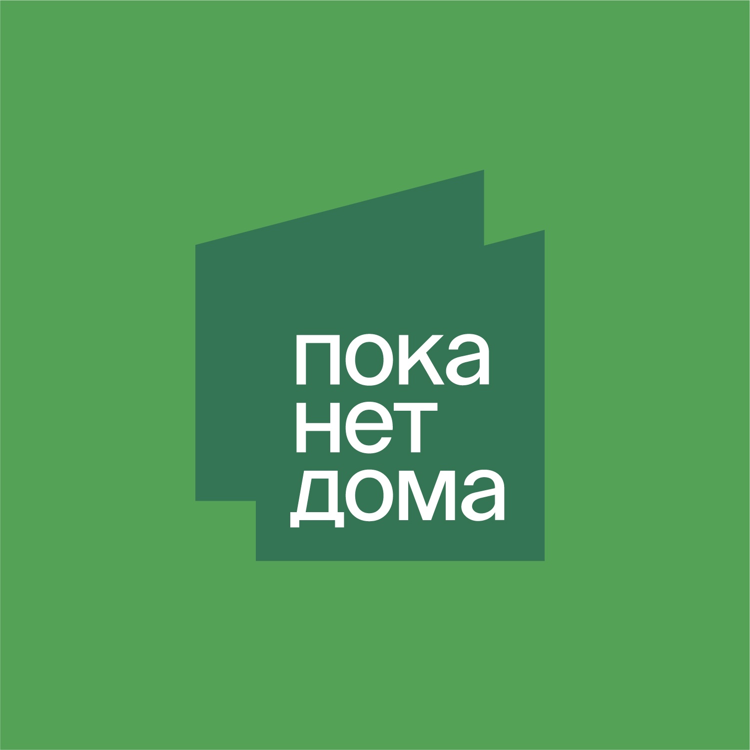 Заголовок